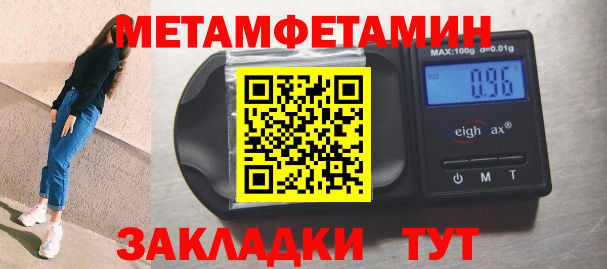 АМФ 98% Каменск-Шахтинский