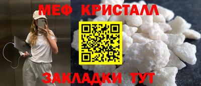 марки lsd Краснодар