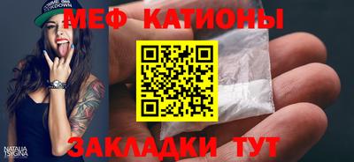 марки lsd Краснодар
