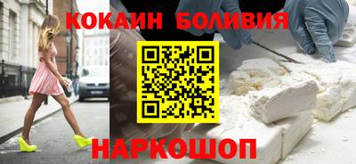 марки lsd Краснодар