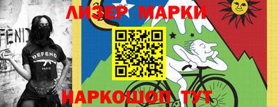 МДМА Краснознаменск