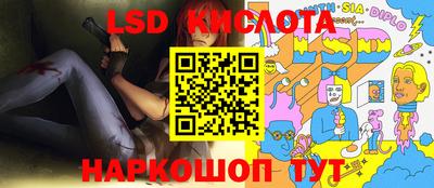 COCAINE Краснокаменск