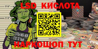 МДМА Краснознаменск