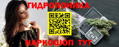 марки lsd Краснодар