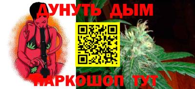 марки lsd Краснодар