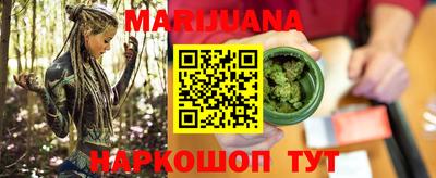 COCAINE Краснокаменск