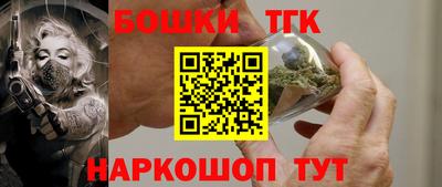 МДМА Краснознаменск