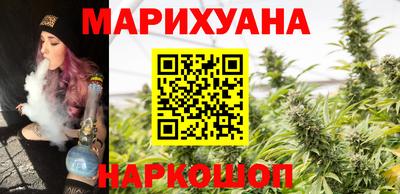 МДМА Краснознаменск