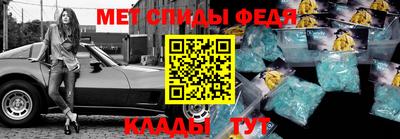 марки lsd Краснодар