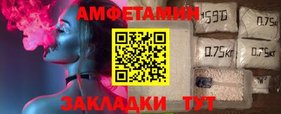 МДМА Краснознаменск