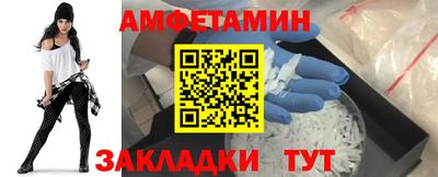 марки lsd Краснодар