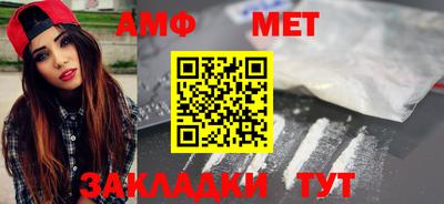 марки lsd Краснодар