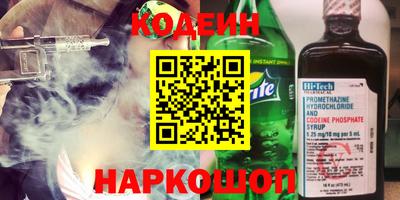 МДМА Краснознаменск