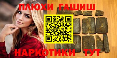 COCAINE Краснокаменск