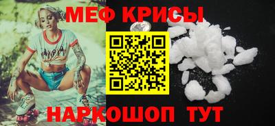 марки lsd Краснодар