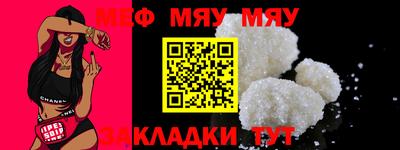 марки lsd Краснодар