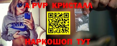 COCAINE Краснокаменск